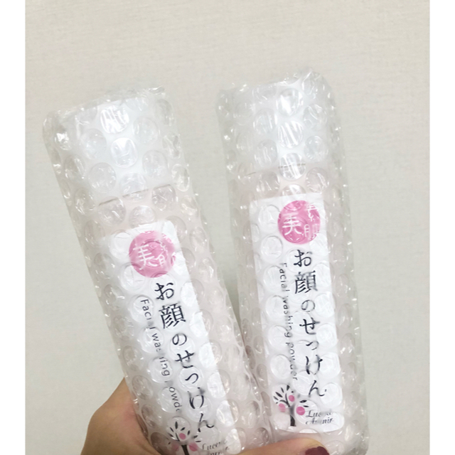 お顔のせっけん 2本 - le-routeur-wifi.com