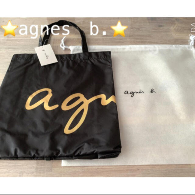 agnes b.(アニエスベー)の⭐️アニエス・ベー　エコバック⭐️　ブラック レディースのバッグ(エコバッグ)の商品写真