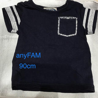エニィファム(anyFAM)のキッズ anyFAM  男の子用　夏用Tシャツ（90cm）(Tシャツ/カットソー)