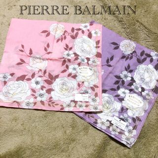 ピエールバルマン(Pierre Balmain)の【新品未使用】PIERRE BALMAIN ピエールバルマン　大判ハンカチ(ハンカチ)