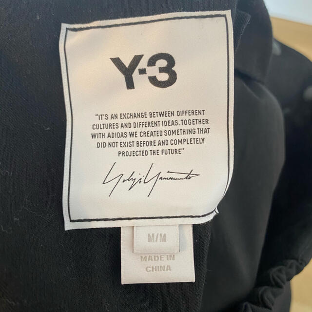 Y-3(ワイスリー)のY-3(ワイスリー) サルエルパンツ　ブラック メンズのパンツ(サルエルパンツ)の商品写真