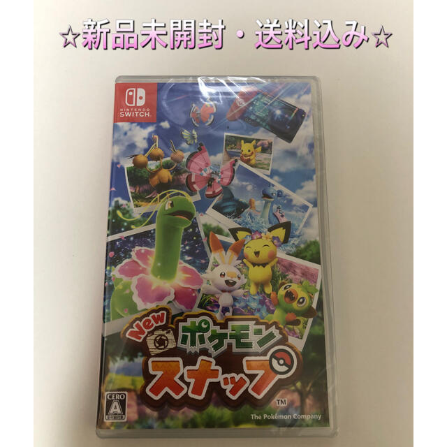 【新品未開封】New ポケモンスナップ Switch