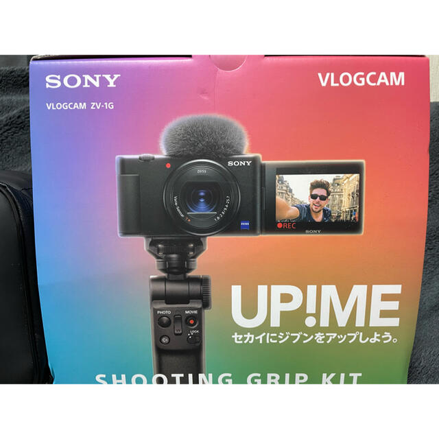 ソニー Vlog用カメラ VLOGCAM ZV-1G  新品未開封