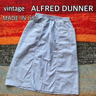 ALFRED DUNNER アルフレッドダナー スカート USA製 90's(ひざ丈スカート)