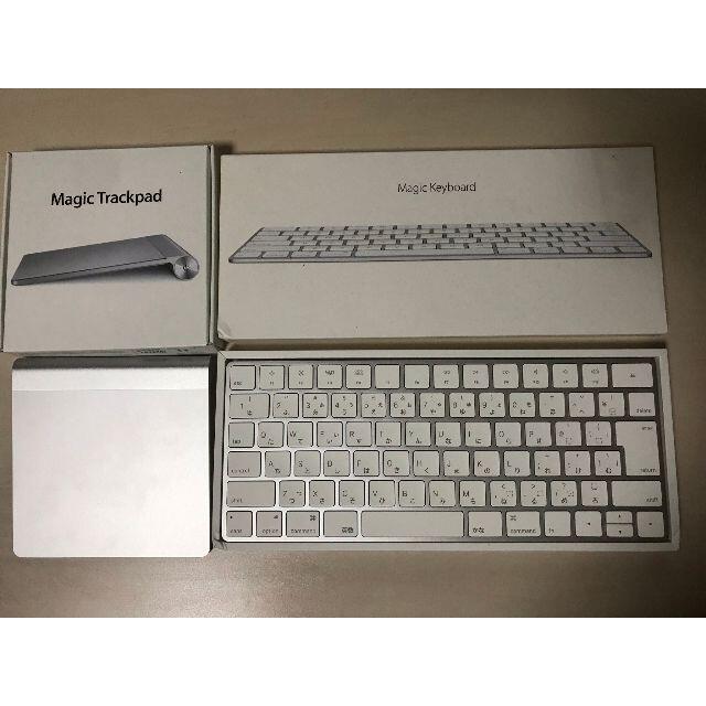 Apple magic keyboard & Magic Trackpad