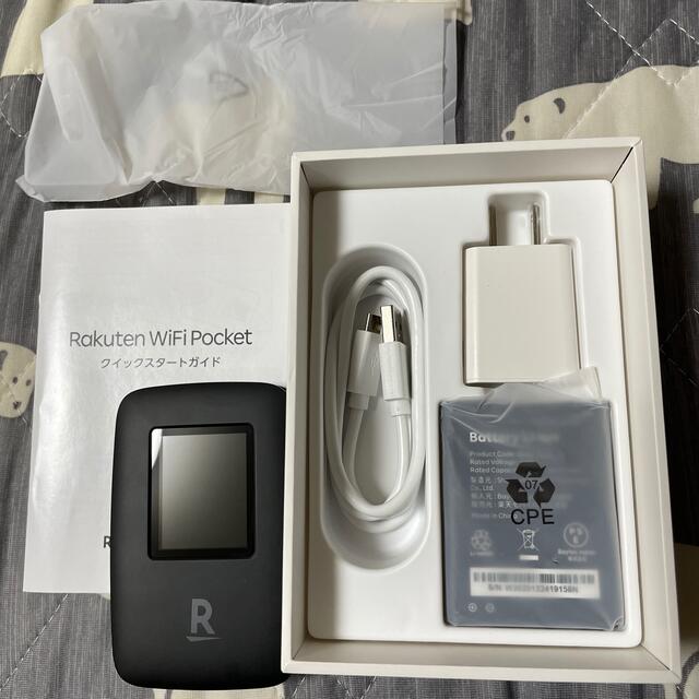 Rakuten(ラクテン)のRakuten WiFi Pocket (楽天WiFiポケット)ブラック スマホ/家電/カメラのスマートフォン/携帯電話(その他)の商品写真