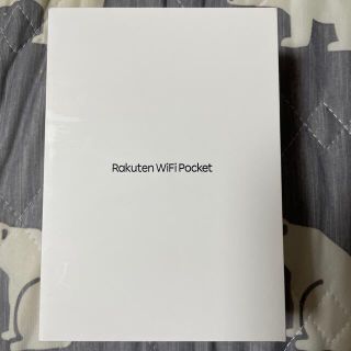 ラクテン(Rakuten)のRakuten WiFi Pocket (楽天WiFiポケット)ブラック(その他)