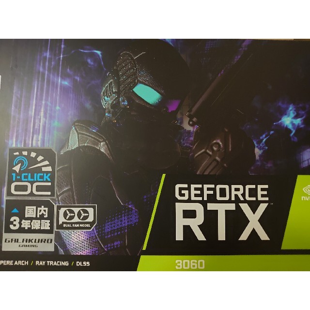 スマホ/家電/カメラ新品未開封  玄人志向 NVIDIA GeForce RTX3060