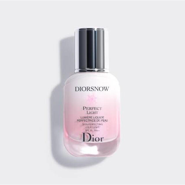 Dior(ディオール)のDior スノー パーフェクト ライト コスメ/美容のベースメイク/化粧品(化粧下地)の商品写真