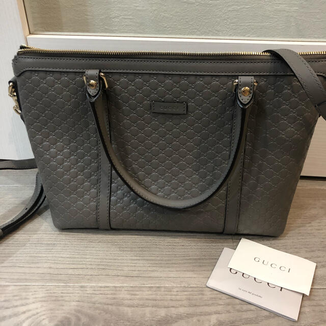 Gucci - GUCCI マイクロシマ シマ レザー ショルダーバッグ