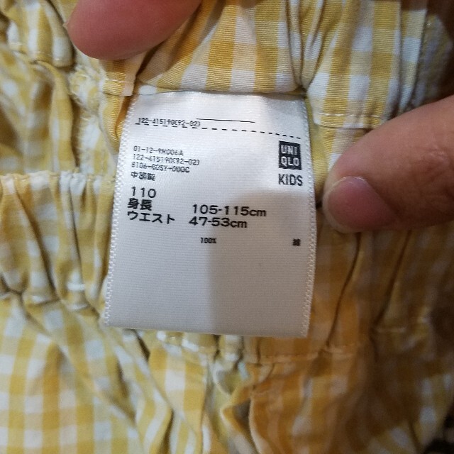 UNIQLO(ユニクロ)のUNIQLO チェック パンツ 110 キッズ/ベビー/マタニティのキッズ服女の子用(90cm~)(パンツ/スパッツ)の商品写真