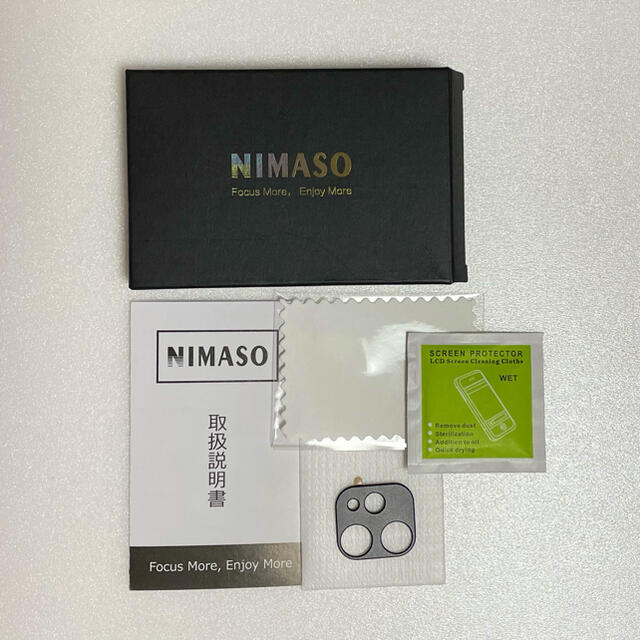 ryu様専用　NIMASO iPhone 12 カメラレンズ保護カバー スマホ/家電/カメラのスマホアクセサリー(保護フィルム)の商品写真