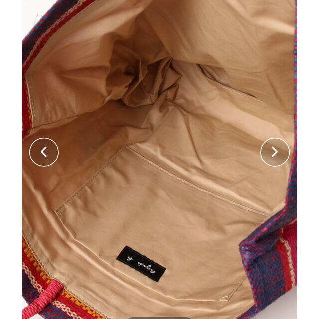 agnes b.(アニエスベー)の新品　アニエスベー　ラフィアトートバッグ　ピンク レディースのバッグ(かごバッグ/ストローバッグ)の商品写真