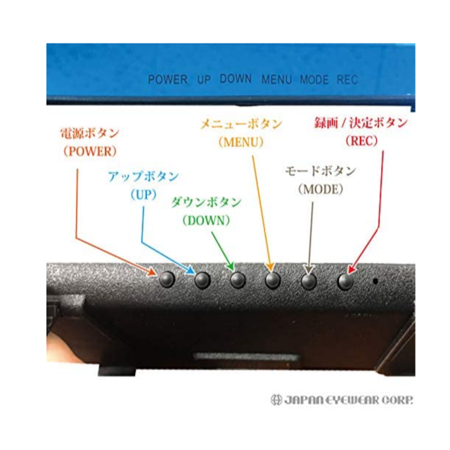 【送料無料】3.5インチモニター搭載 防眩式ルームミラー型ドライブレコーダー 自動車/バイクの自動車(車内アクセサリ)の商品写真