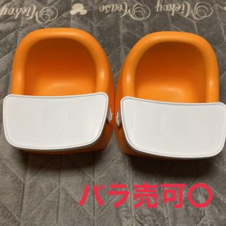 バンボ(Bumbo)のカリブ ベビーチェア  テーブル付き(その他)