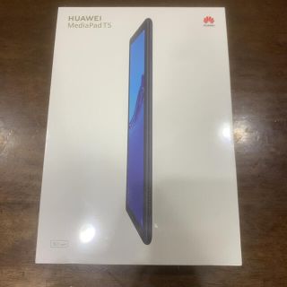 ファーウェイ(HUAWEI)のHUAWEI mediapad T5(タブレット)