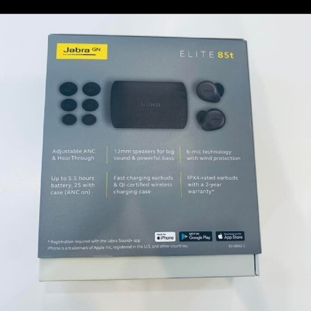 jabra elite 85tオーディオ機器