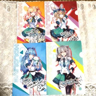 ホロライブ　クリアファイルセット + おまけ(クリアファイル)