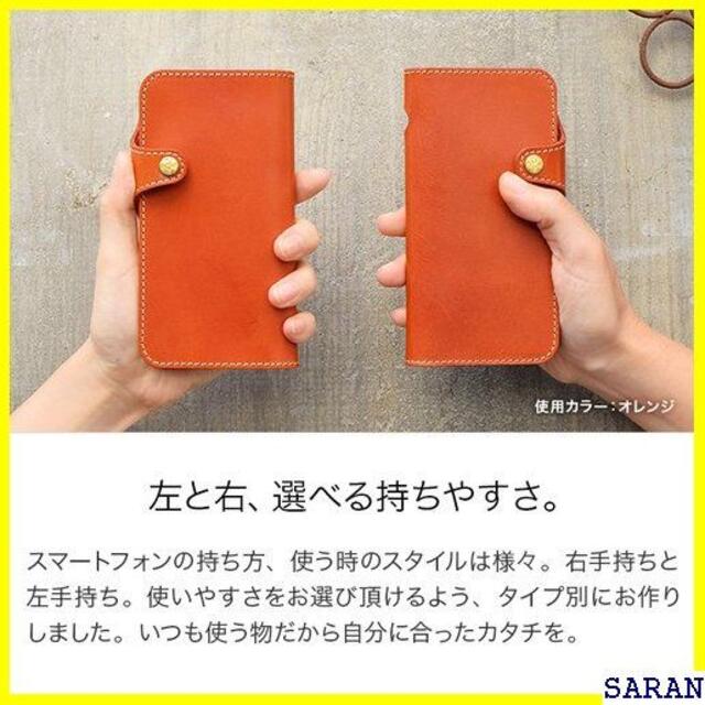 《送料無料》 iPhone HUKURO 日本製 アイフォ 0 SE ケース 3 スマホ/家電/カメラのスマホ/家電/カメラ その他(その他)の商品写真