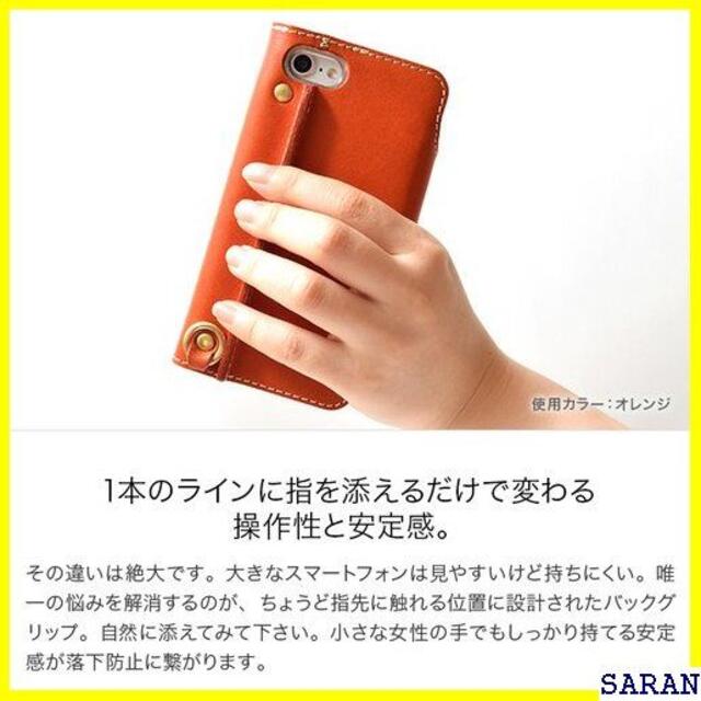 《送料無料》 iPhone HUKURO 日本製 アイフォ 0 SE ケース 3 スマホ/家電/カメラのスマホ/家電/カメラ その他(その他)の商品写真