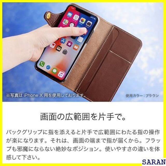 《送料無料》 iPhone HUKURO 日本製 アイフォ 0 SE ケース 3 スマホ/家電/カメラのスマホ/家電/カメラ その他(その他)の商品写真