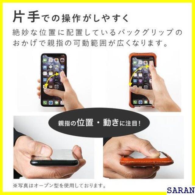 《送料無料》 iPhone12 HUKURO 日本製 栃木 s 11 ケース 4