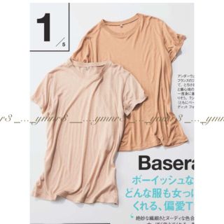 エディットフォールル(EDIT.FOR LULU)のBASE RANGE ベースレンジ ショートスリーブ tee(Tシャツ(半袖/袖なし))