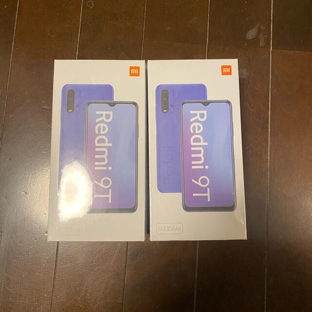 Xiaomi Redmi 9T 【新品】2個セット