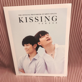 クリスシントー　写真集　KISSING 2(アイドルグッズ)