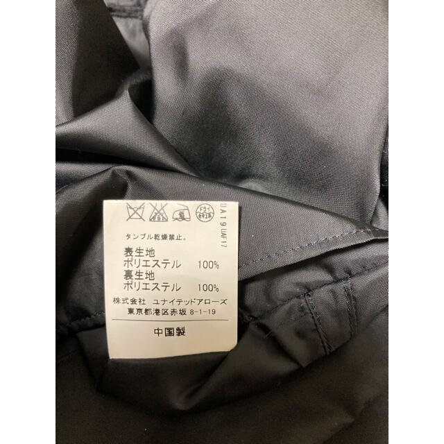 UNITED ARROWS green label relaxing(ユナイテッドアローズグリーンレーベルリラクシング)の2.8万↑ green label relaxing ブラックウィッチ/ブラック メンズのジャケット/アウター(ステンカラーコート)の商品写真