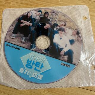 ボウダンショウネンダン(防弾少年団(BTS))のBTS DVD(アイドル)