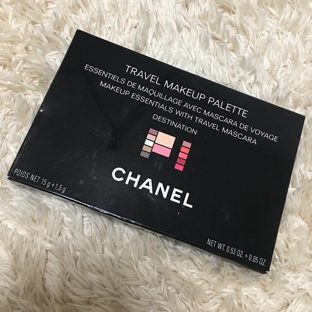 CHANEL travel makeup Palette