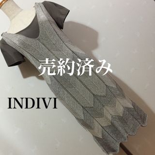 インディヴィ(INDIVI)のINDIVI ラメ入りニットワンピース&ロング丈Tシャツセットアップ(ロングワンピース/マキシワンピース)