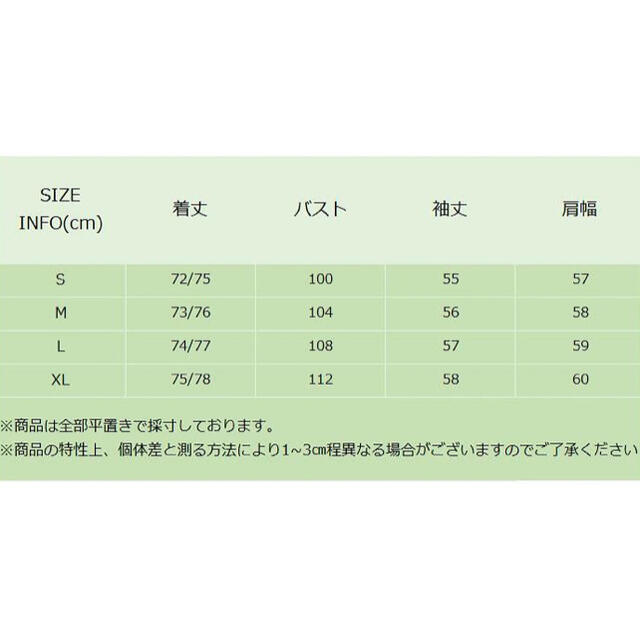 ZARA(ザラ)のストライプシャツ レディースのトップス(シャツ/ブラウス(長袖/七分))の商品写真