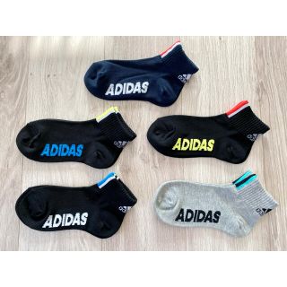 アディダス(adidas)のadidas アディダス ボーイズソックス 19〜21センチ 5足セット！(靴下/タイツ)