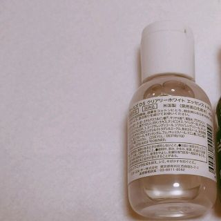 キールズ(Kiehl's)のアイス様専用　キールズ(化粧水/ローション)