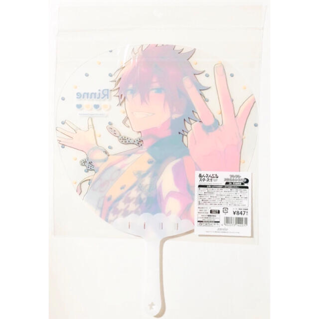 新品☆あんスタ☆Crazy:B【天城燐音】フレフレスケルトンうちわ 新品☆あんスタ☆Crazy:B【天城燐音】フレフレスケルトンうちわ