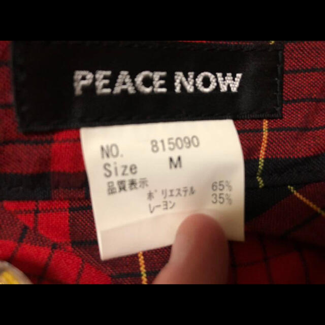 PEACE NOW(ピースナウ)のPEACENOW 赤チェックエプロン付きフリルミニスカート ピースナウ レディースのスカート(ひざ丈スカート)の商品写真