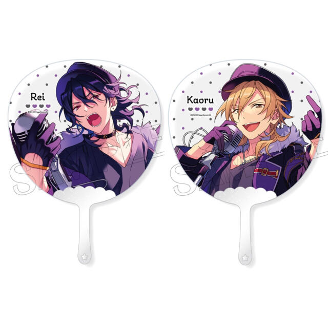 新品☆あんスタ【朔間零&羽風薫】フレフレスケルトンうちわ☆2 新品☆あんスタ【朔間零&羽風薫】フレフレスケルトンうちわ☆2