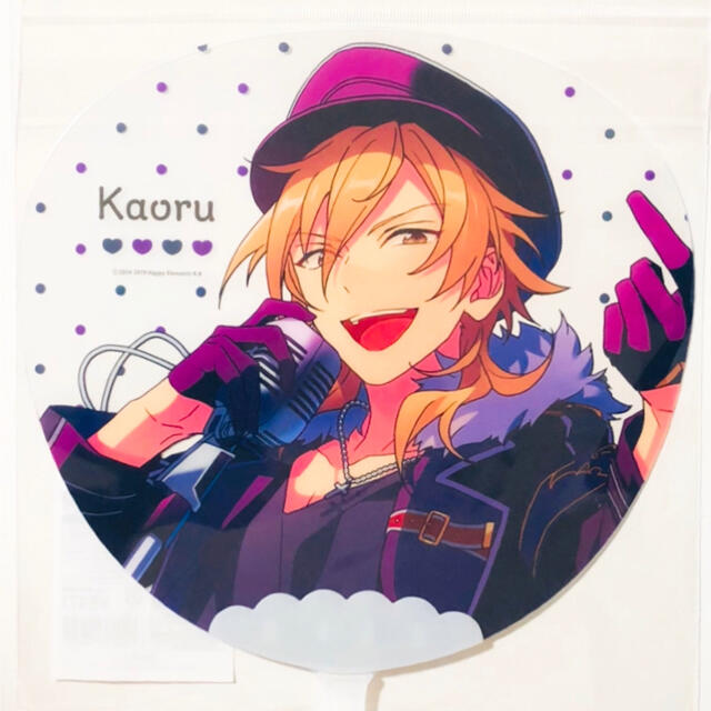 新品☆あんスタ【朔間零&羽風薫】フレフレスケルトンうちわ☆2 新品☆あんスタ【朔間零&羽風薫】フレフレスケルトンうちわ☆2