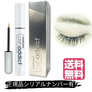 アディクト(ADDICT)のラッシュアディクト　アイラッシュコンディショニングセラム　5ml(まつ毛美容液)