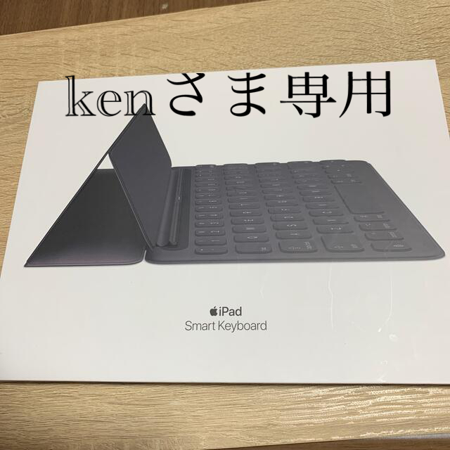iPad(アイパッド)のApple 10.5 Smart Keyboard MPTL2J/A スマホ/家電/カメラのPC/タブレット(タブレット)の商品写真