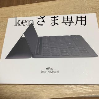 アイパッド(iPad)のApple 10.5 Smart Keyboard MPTL2J/A(タブレット)