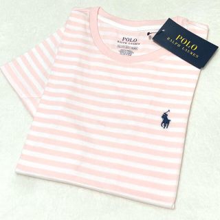 ポロラルフローレン(POLO RALPH LAUREN)のレディース XS 新品 Uネック ストライプ コットンTシャツ / ピンク(Tシャツ(半袖/袖なし))