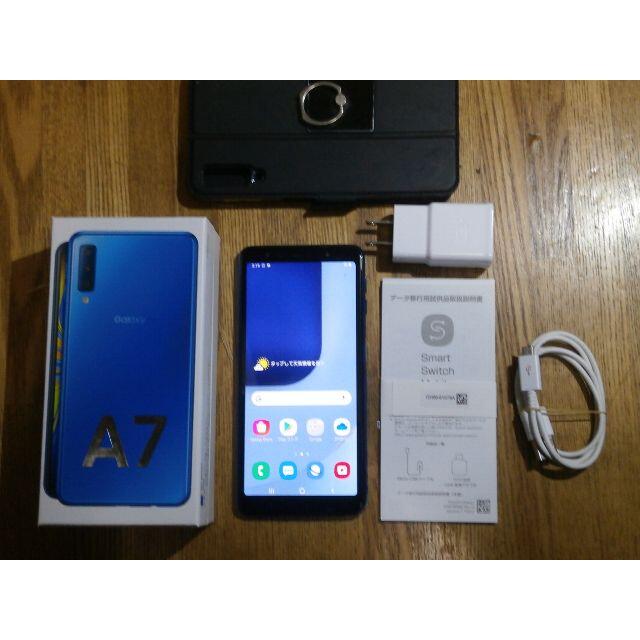 Galaxy(ギャラクシー)のGalaxy A7 64GB 楽天 本体 SIMフリー手帳型ケース付 スマホ/家電/カメラのスマートフォン/携帯電話(スマートフォン本体)の商品写真