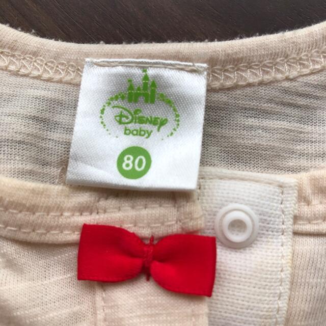 Disney(ディズニー)のカーディガン　80 ディズニー ベイビー キッズ/ベビー/マタニティのベビー服(~85cm)(カーディガン/ボレロ)の商品写真