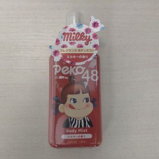 フジヤ(不二家)のアクアシャボン×不二家 ミルキーの香り ボディミスト 100ml(香水(女性用))