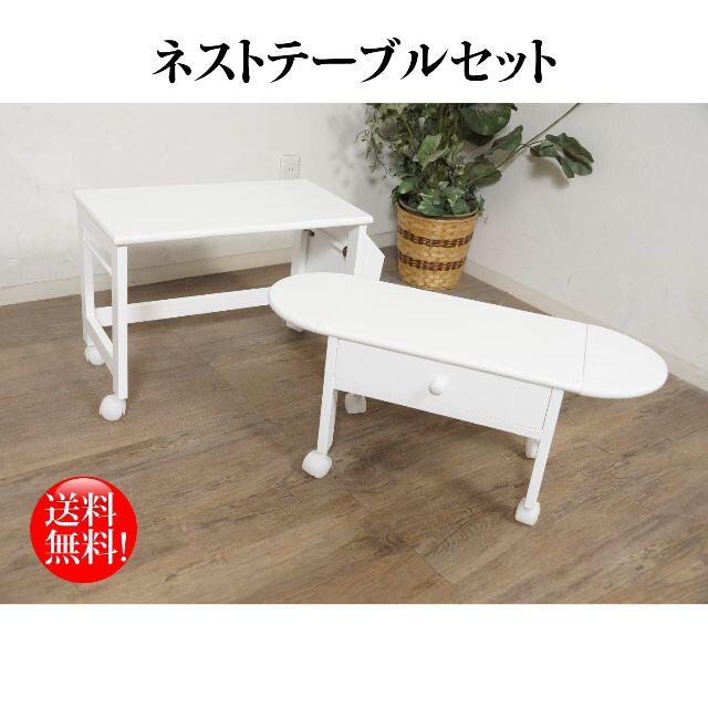 送料無料【新品】プリンターも置ける 天然木 パソコンデスク インテリア/住まい/日用品の机/テーブル(オフィス/パソコンデスク)の商品写真