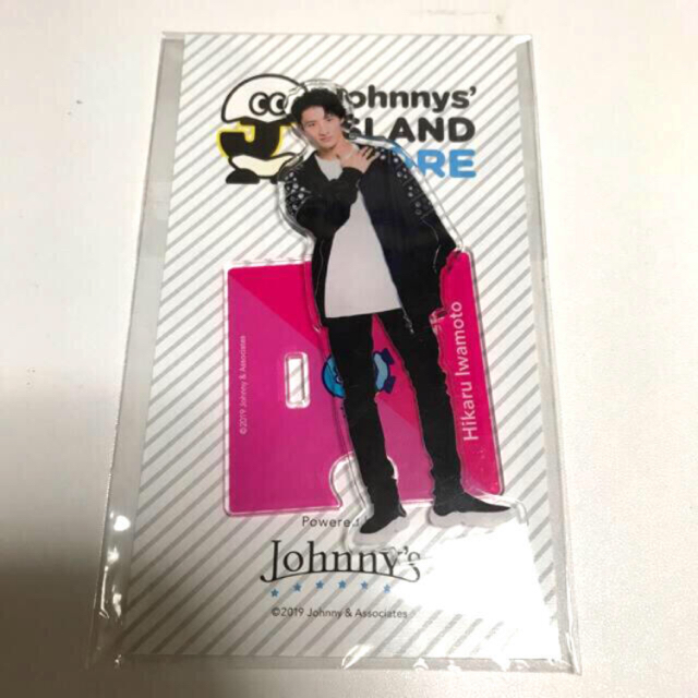 Johnny's(ジャニーズ)のなほ様専用ページ エンタメ/ホビーのタレントグッズ(アイドルグッズ)の商品写真