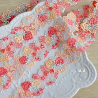 苺 いちご 春 刺繍レース チロリアンテープ さくらんぼ ハート手芸 布 はぎれ(各種パーツ)